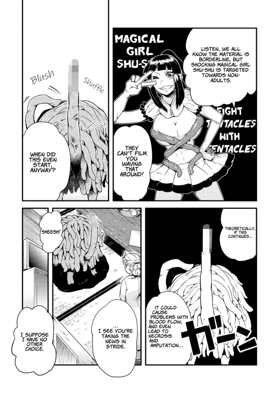 [Kawai Shun] Dance! Tentacle Research Institute [English]_094