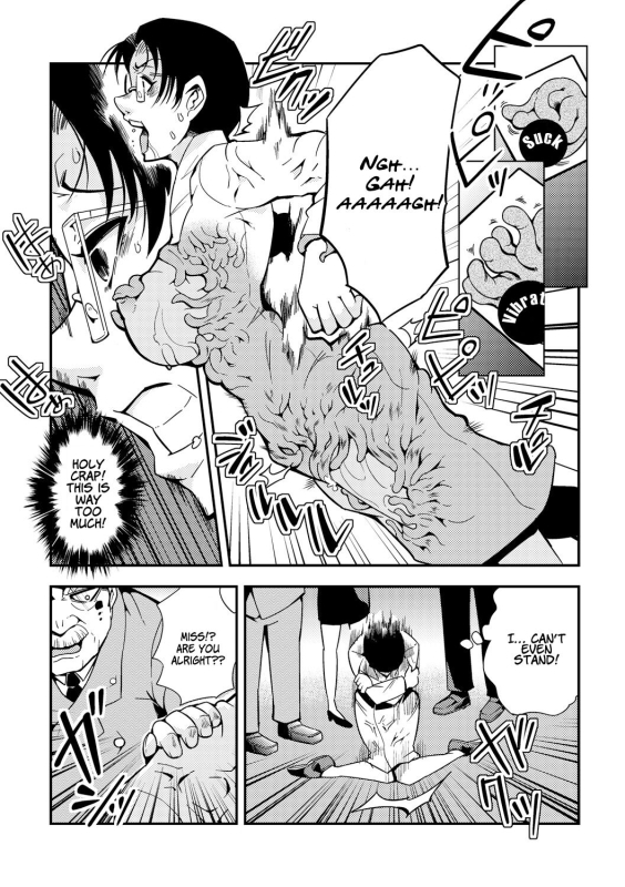 [Kawai Shun] Dance! Tentacle Research Institute [English]_118