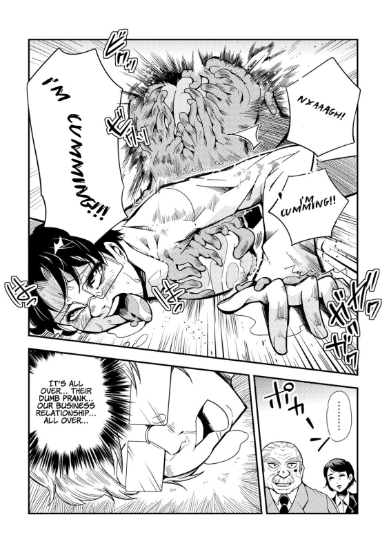 [Kawai Shun] Dance! Tentacle Research Institute [English]_121