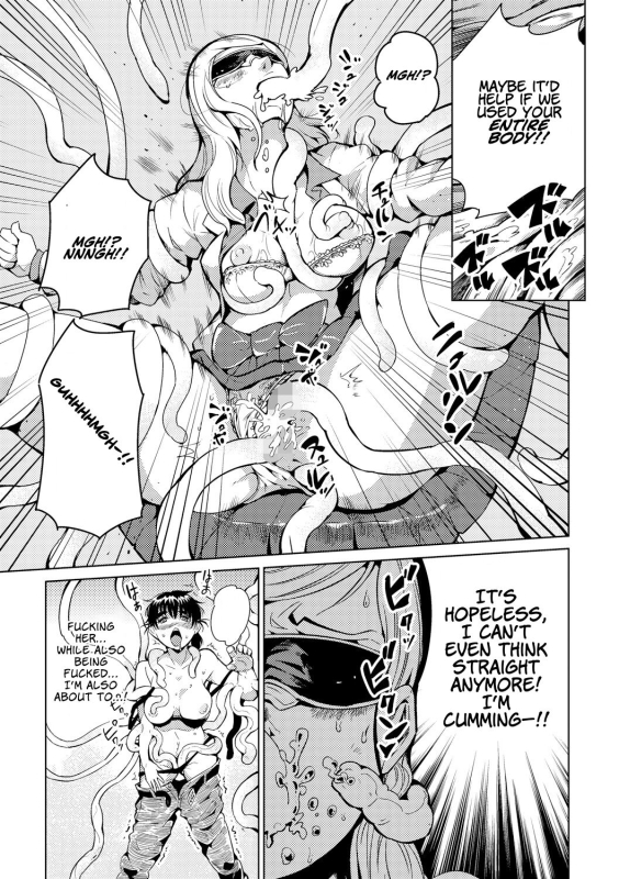 [Kawai Shun] Dance! Tentacle Research Institute [English]_135