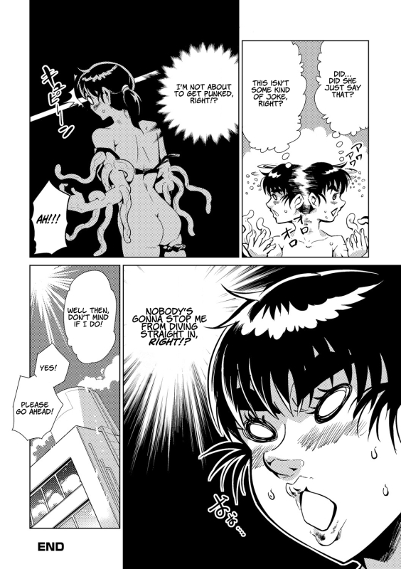 [Kawai Shun] Dance! Tentacle Research Institute [English]_139