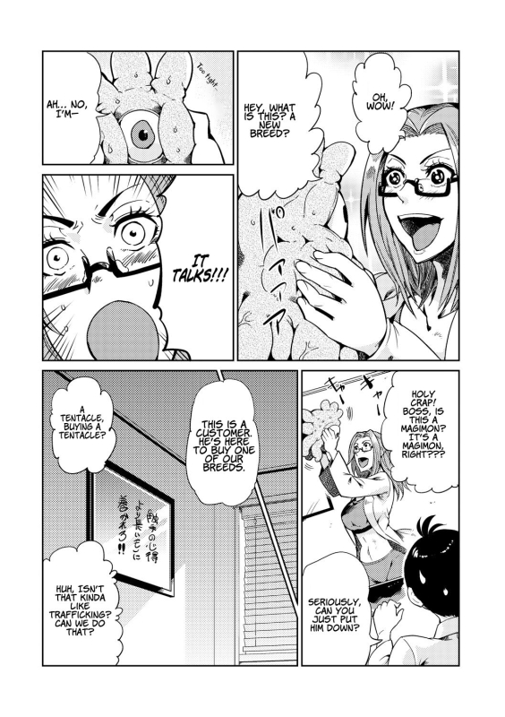 [Kawai Shun] Dance! Tentacle Research Institute [English]_143