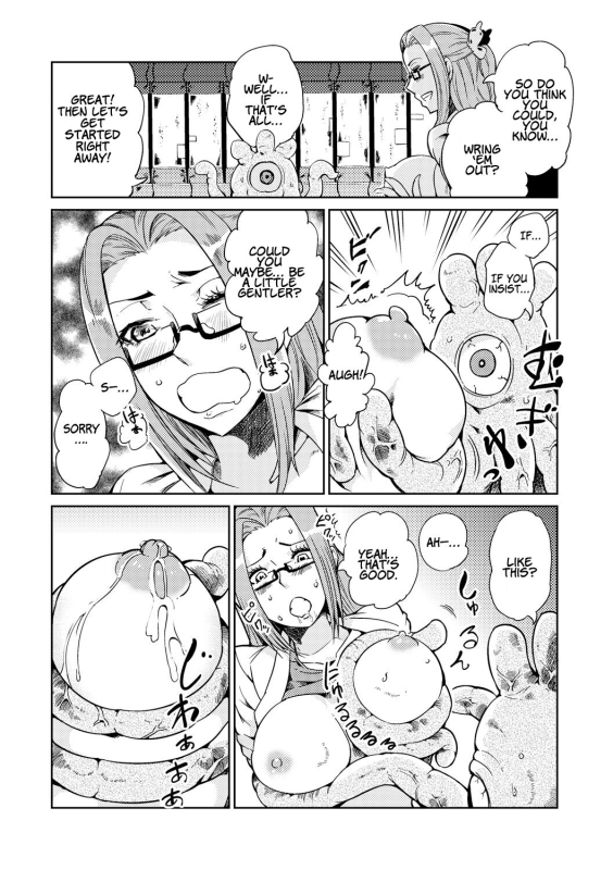 [Kawai Shun] Dance! Tentacle Research Institute [English]_147