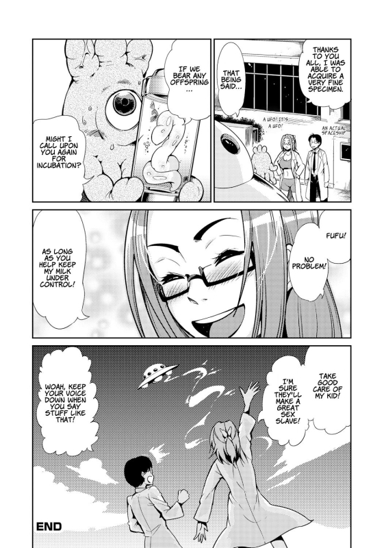 [Kawai Shun] Dance! Tentacle Research Institute [English]_155