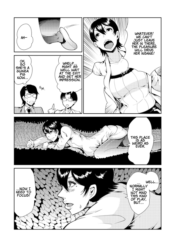 [Kawai Shun] Dance! Tentacle Research Institute [English]_160