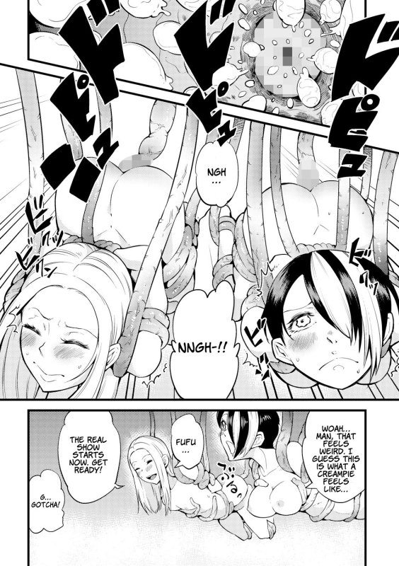 [Kawai Shun] Dance! Tentacle Research Institute [English]_195