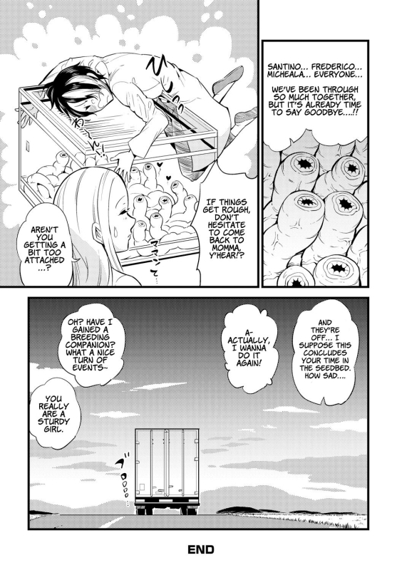 [Kawai Shun] Dance! Tentacle Research Institute [English]_203