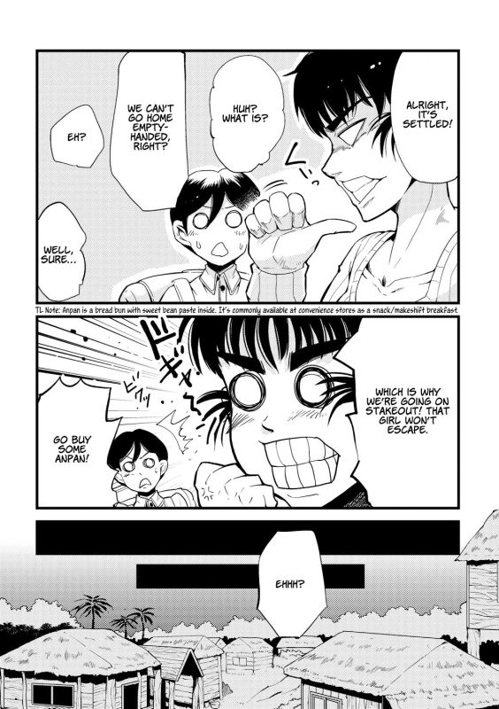 [Kawai Shun] Dance! Tentacle Research Institute [English]_209