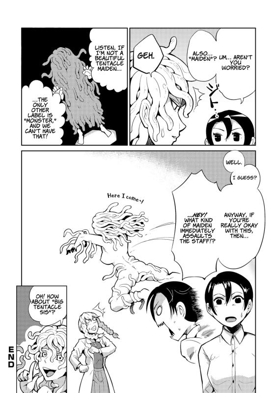 [Kawai Shun] Dance! Tentacle Research Institute [English]_229