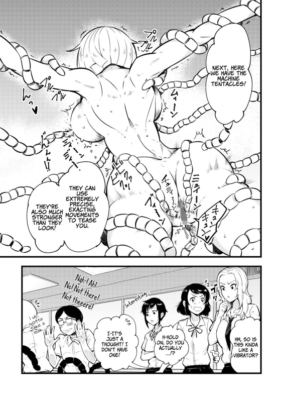 [Kawai Shun] Dance! Tentacle Research Institute [English]_232