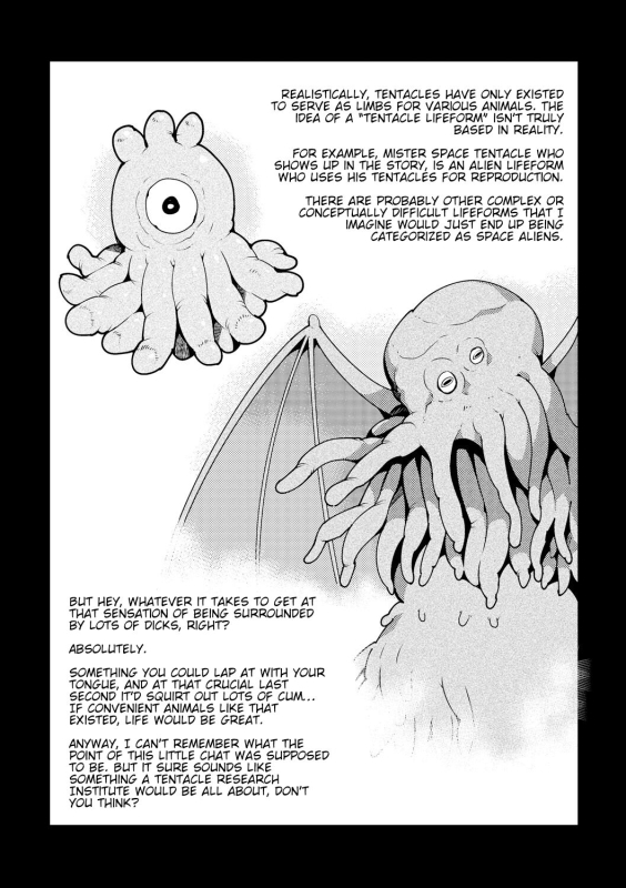 [Kawai Shun] Dance! Tentacle Research Institute [English]_242
