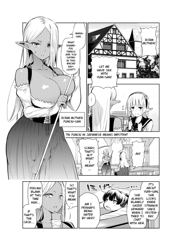 [Kawakami Masaki] Futanari no Elf (English)_020