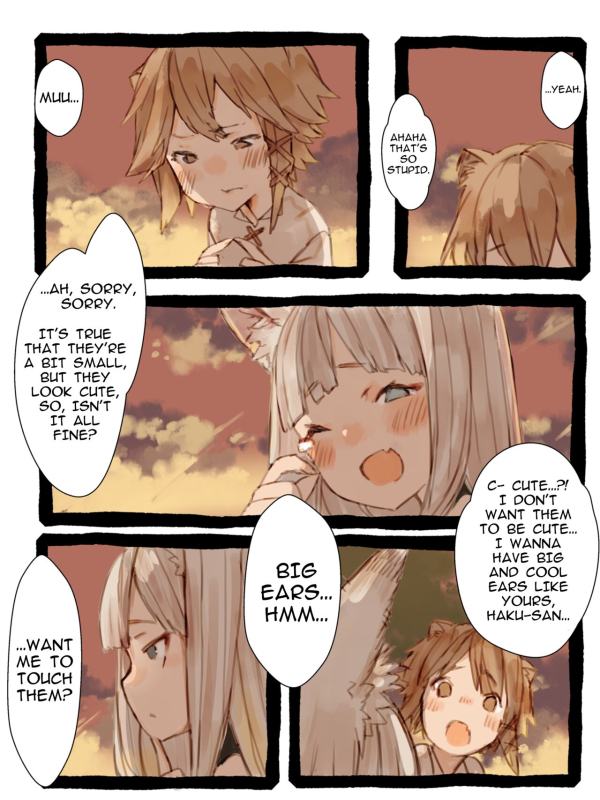 [Kemominnosuke] Kii to Haku Kii and Haku [English] [Tabunne Scans]_16