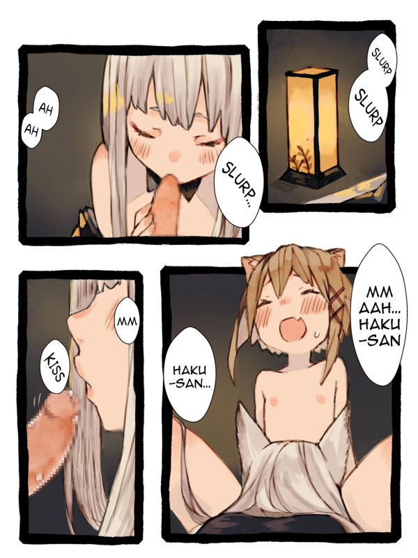 [Kemominnosuke] Kii to Haku Kii and Haku [English] [Tabunne Scans]_26