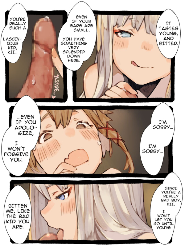 [Kemominnosuke] Kii to Haku Kii and Haku [English] [Tabunne Scans]_27