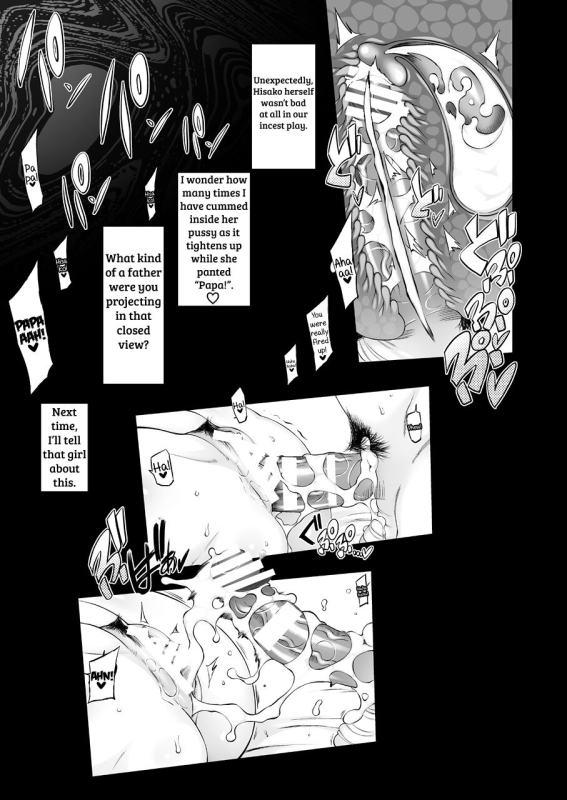 [Miito Shido] Hitozuma Haruko no Choukyou Netorare Seikatsu Ka_159