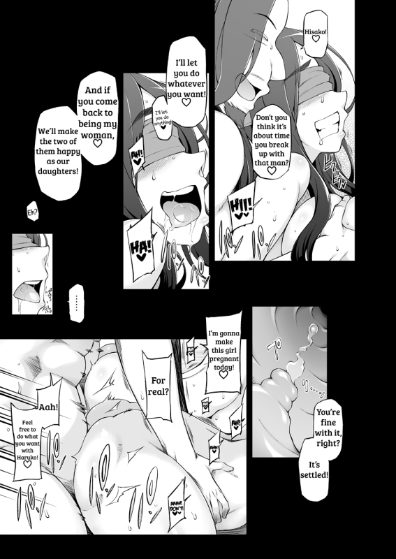 [Miito Shido] Hitozuma Haruko no Choukyou Netorare Seikatsu Ka_169