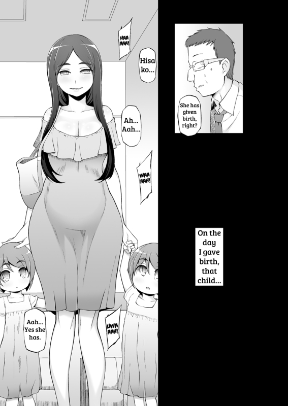 [Miito Shido] Hitozuma Haruko no Choukyou Netorare Seikatsu Ka_175