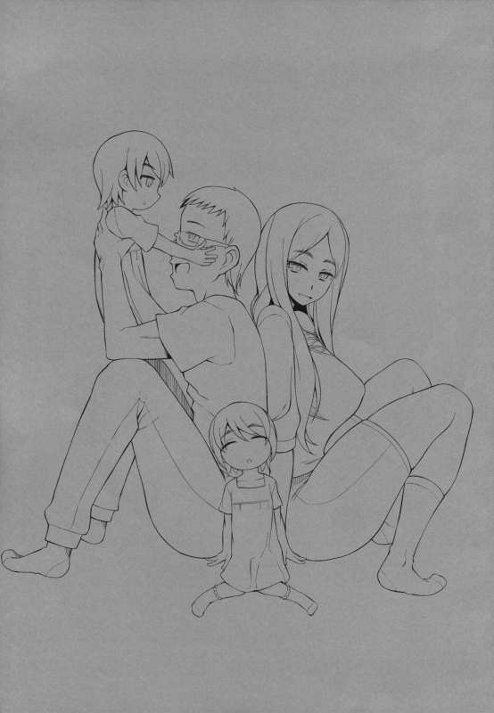 [Miito Shido] Hitozuma Haruko no Choukyou Netorare Seikatsu Ka_178