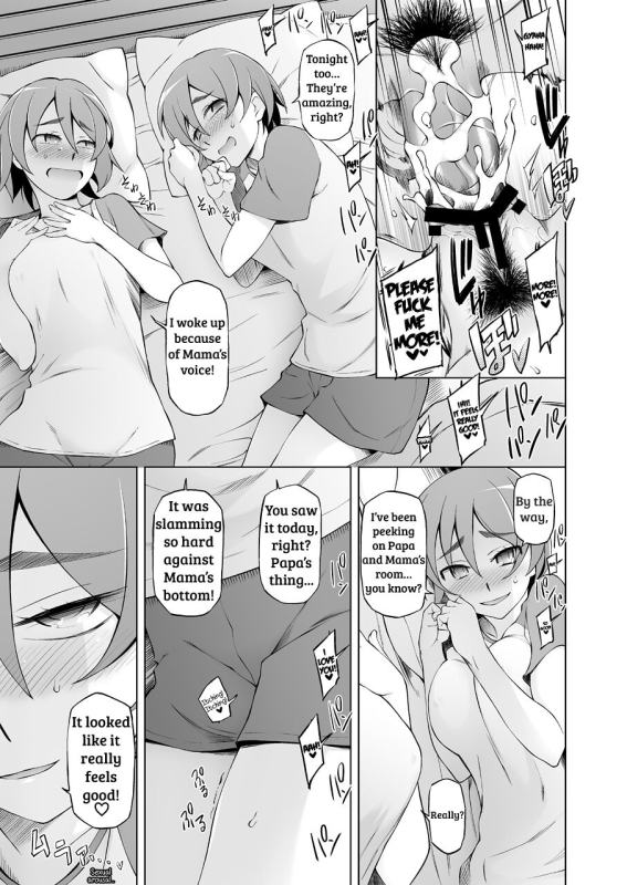 [Miito Shido] Hitozuma Haruko no Choukyou Netorare Seikatsu Ka_183