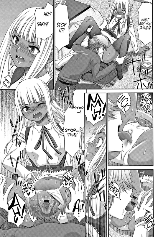 [Momonosuke] Etsuraku no Miko [English] {Hennojin}_089