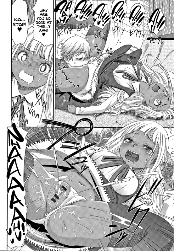 [Momonosuke] Etsuraku no Miko [English] {Hennojin}_090