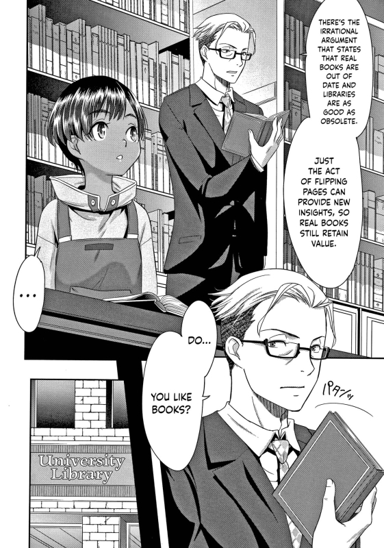 [Momonosuke] Etsuraku no Miko [English] {Hennojin}_126