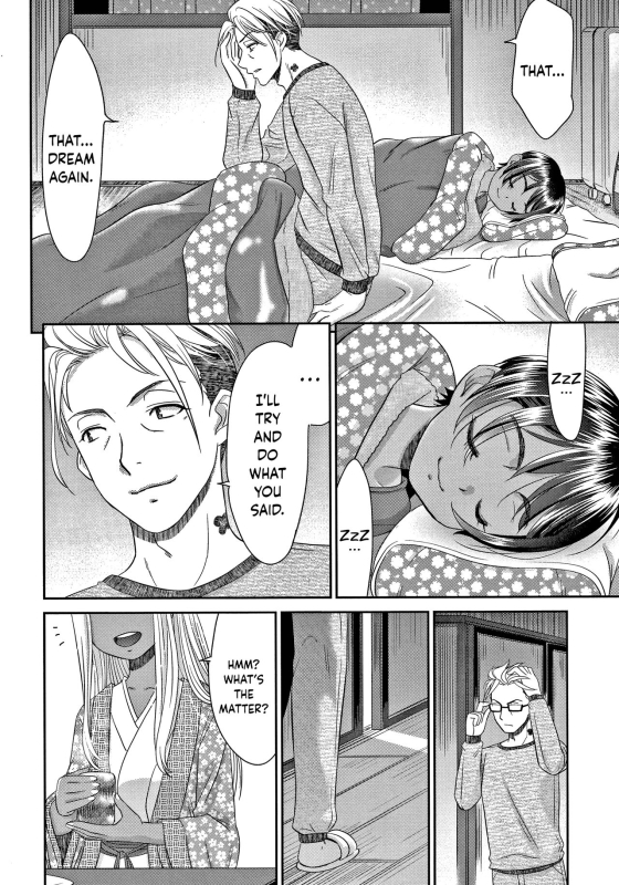 [Momonosuke] Etsuraku no Miko [English] {Hennojin}_166