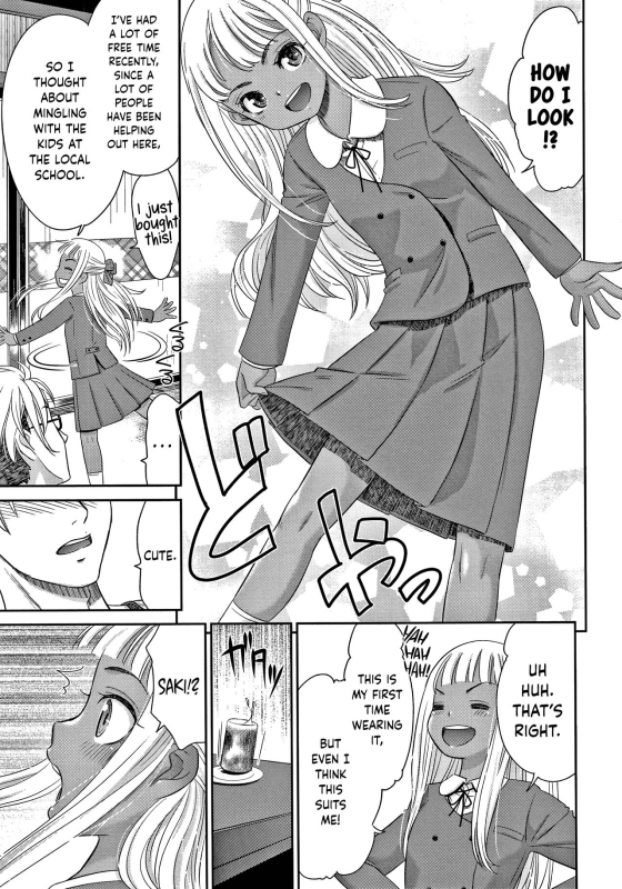 [Momonosuke] Etsuraku no Miko [English] {Hennojin}_169