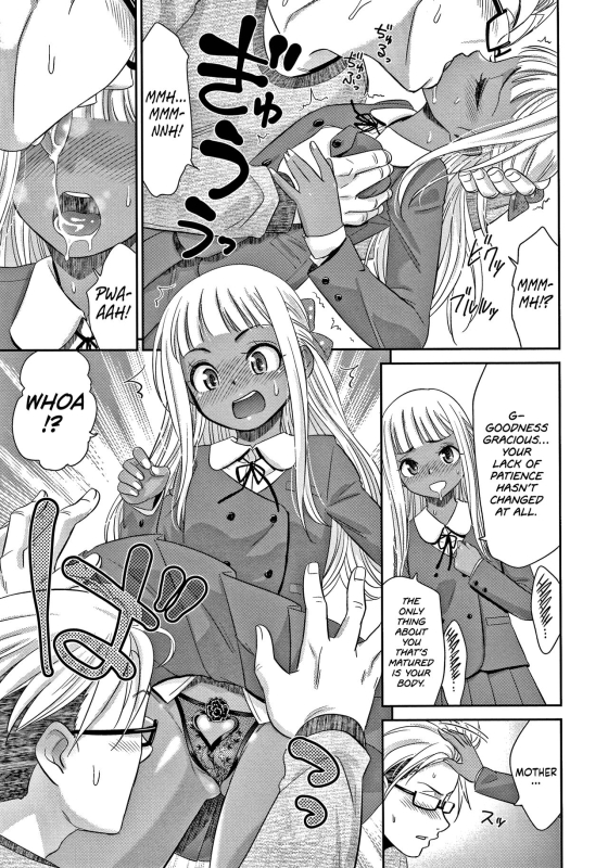 [Momonosuke] Etsuraku no Miko [English] {Hennojin}_171