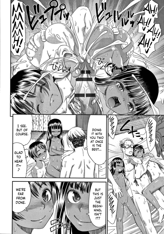 [Momonosuke] Etsuraku no Miko [English] {Hennojin}_190