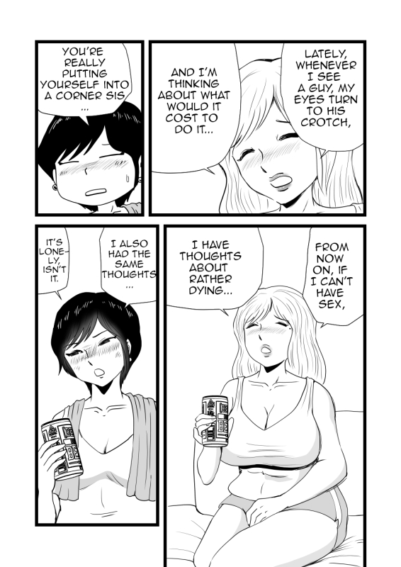 [Momoziri Hustle Dou] Mama to Ayumi-san ni Shibori Torareru _15