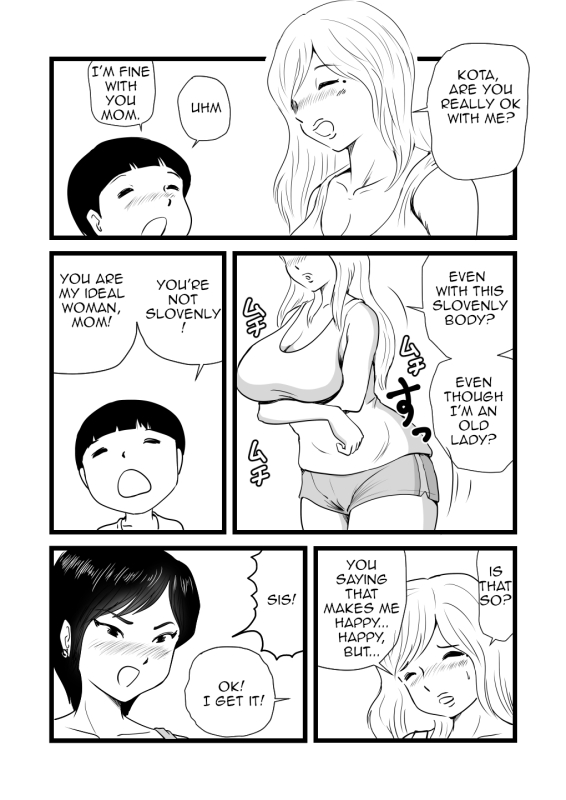 [Momoziri Hustle Dou] Mama to Ayumi-san ni Shibori Torareru _24