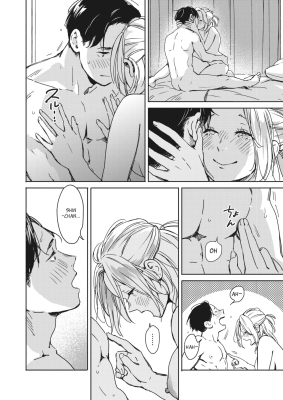 [Mori Manpei] Mou Ichido Kimi to. Once again, with you. (COMIC HOTMILK 2022-05) [English] [DevilDongTL] [D_17