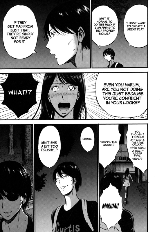 [Nagashima Chousuke] Fukinshin Soukan no Onna Non Incest Woman Ch. 1-6 [English] [Montreal Scans]_010