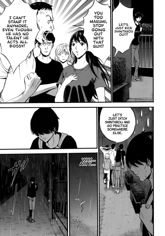 [Nagashima Chousuke] Fukinshin Soukan no Onna Non Incest Woman Ch. 1-6 [English] [Montreal Scans]_018