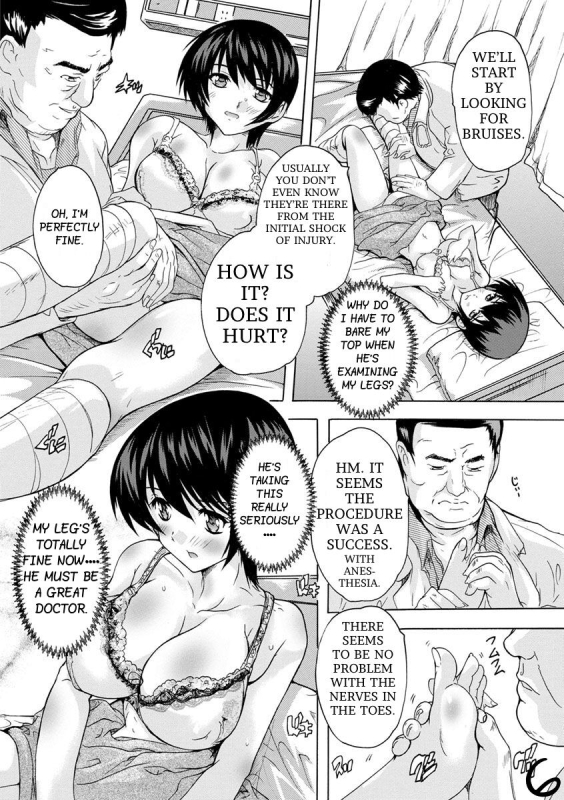 [Natsuka Q-Ya] Mother Daughter Hot-Spring (Nakadashi Routine) [Digital] (Reupload)_05