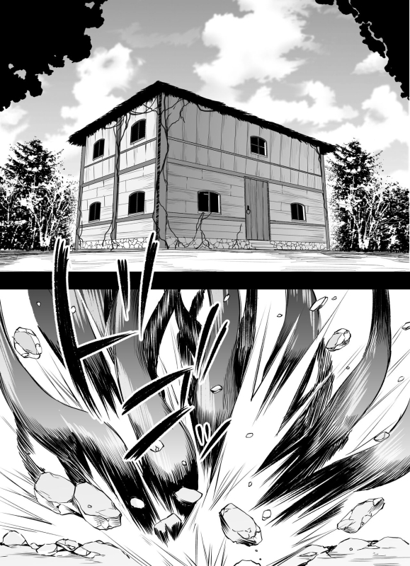 [Nusumu Nyyuusangyou (Nusumusbim)] Mura Ichiban no Onee-chan [Chinese] [Digital]_40