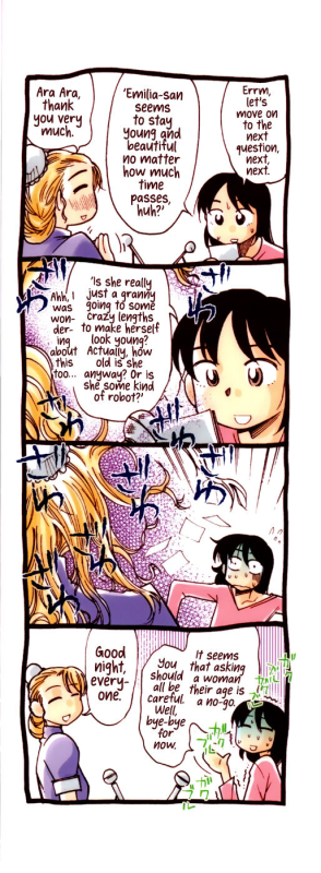 [Ono Kenuji] Love Dere - It is crazy about love. Ch. 1-6 [English] [Happy Merchants]_003