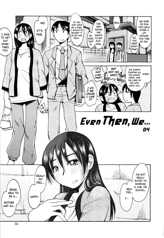 [Ono Kenuji] Love Dere - It is crazy about love. Ch. 1-6 [English] [Happy Merchants]_056
