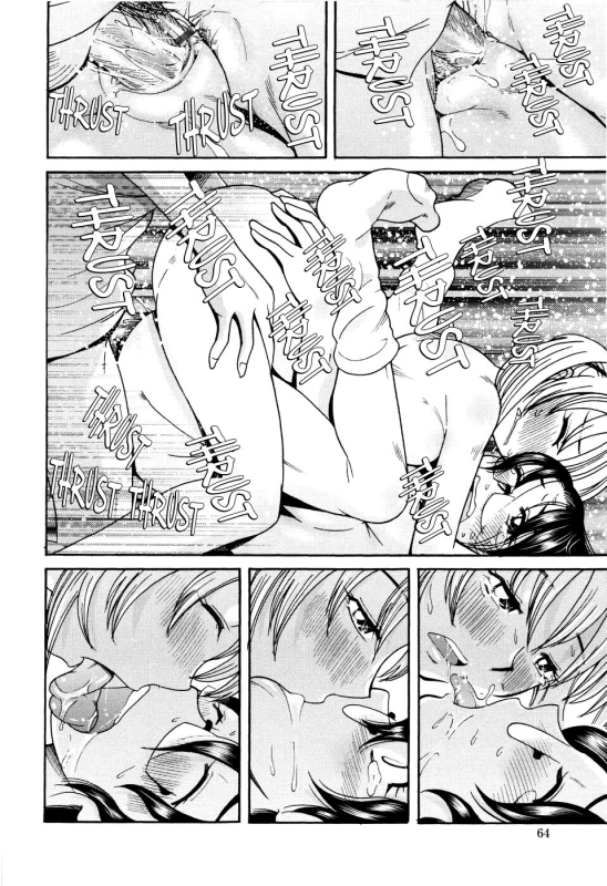 [Ono Kenuji] Love Dere - It is crazy about love. Ch. 1-6 [English] [Happy Merchants]_065