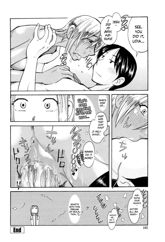 [Ono Kenuji] Love Dere - It is crazy about love. Ch. 1-6 [English] [Happy Merchants]_103