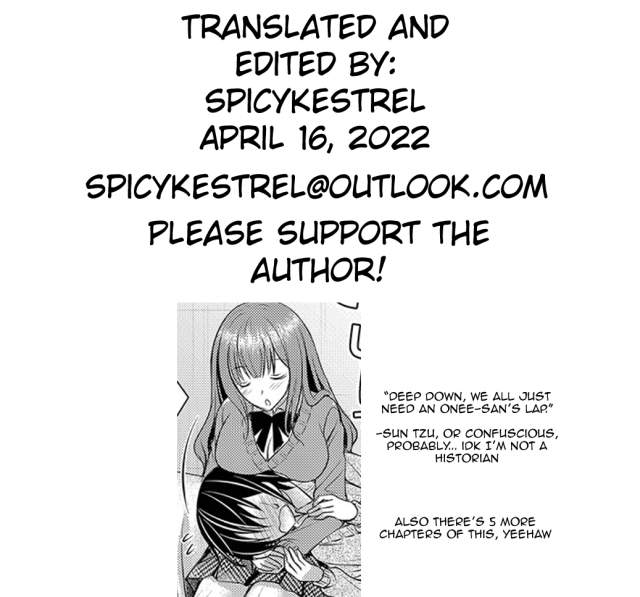 [Oreiro] Suki na Ko no Onee-san The Older Sister of the Girl That I Like Ch. 1 [English] [spicykestrel] [D_26