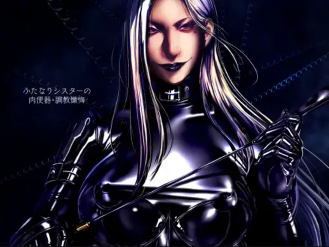 [Paint Lab (L's)] Futanari Nurse no Nikubenki Choukyou zange（Chinese）(On going)_00