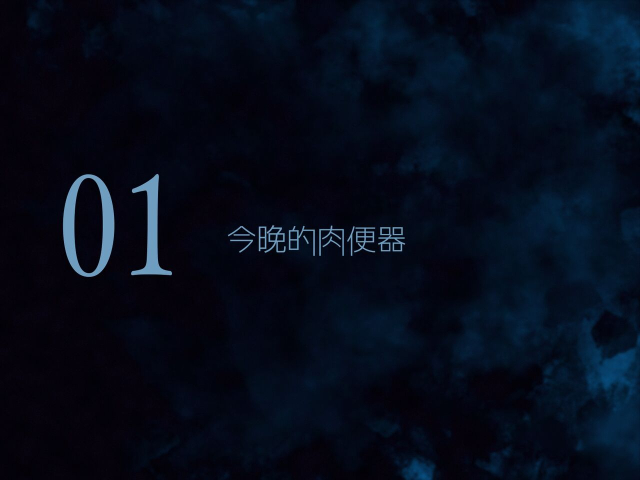 [Paint Lab (L's)] Futanari Nurse no Nikubenki Choukyou zange（Chinese）(On going)_06