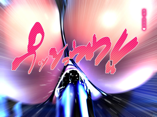 [Paint Lab (L's)] Futanari Nurse no Nikubenki Choukyou zange（Chinese）(On going)_21