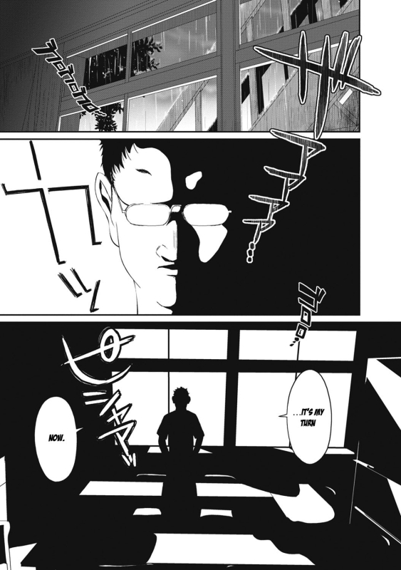 [Ryoh-zoh] Hinamix Vol. 1-6 [English] [EroGPx] [Digital]_119