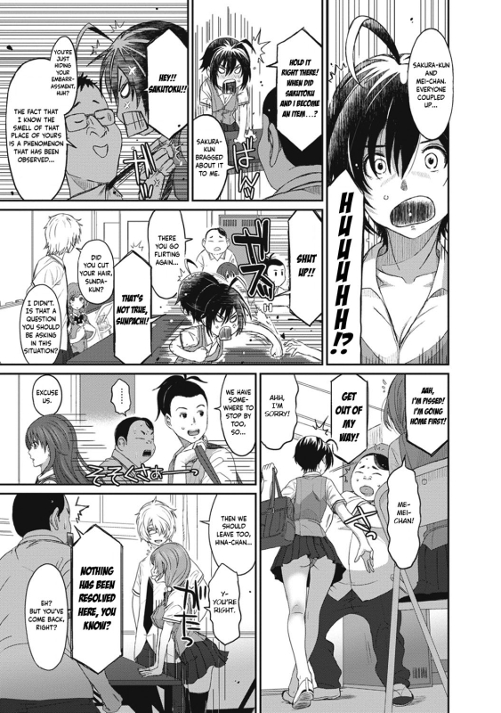 [Ryoh-zoh] Hinamix Vol. 1-7 [English] [EroGPx] [Digital]_079