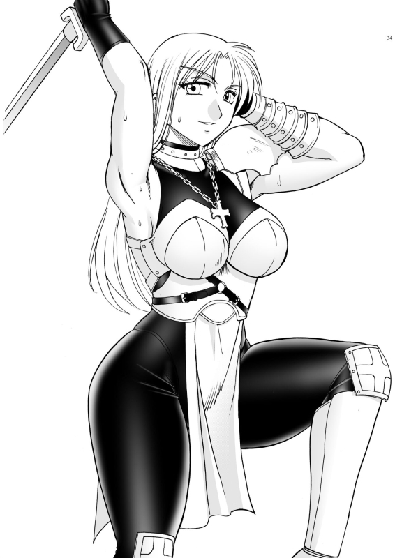 [SEMEDAIN G (Glue Gun, Mizutani Mint)] A Shitei de wa Dekinai Eroi Koto (King of Fighters) [Digital]_33