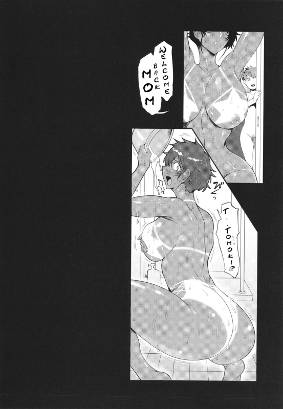 [Sagattoru] KAENBOSHI Ch. 1-8 [English] {Doujins.com}_129